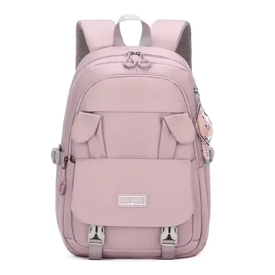 Cute Nylon Girls' Casual Bagpack