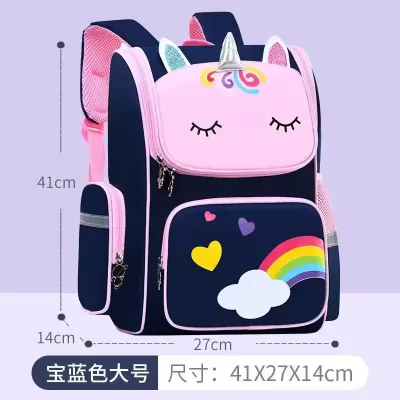  Cartoon Style Fashionable Space Bag