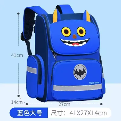  Cartoon Style Fashionable Space Bag