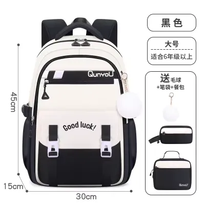 Fashionable Ins Style Lightweight Schoolbag