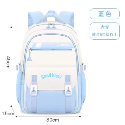 Fashionable Ins Style Lightweight Schoolbag
