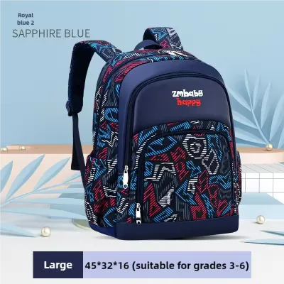 Unisex Casual School Backpack