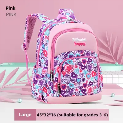 Unisex Casual School Backpack