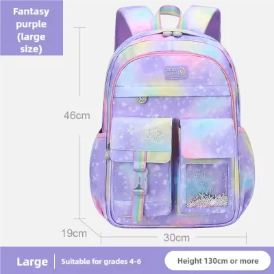 Unisex Student School Bag Modern Design