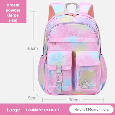 Unisex Student School Bag Modern Design