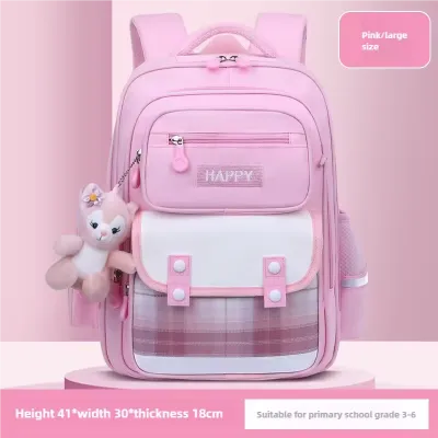 Grade School Bag Simple Cute Cartoon
