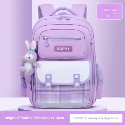 Grade School Bag Simple Cute Cartoon