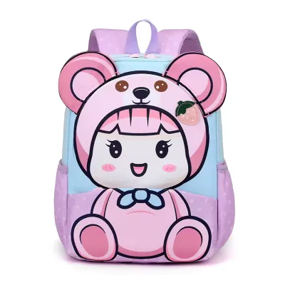 School Backpack Cute Cartoon Print