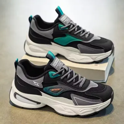 Men's Trendy All-Match Thick-Soled Shoe