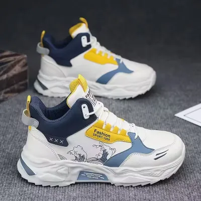 Men's High-Top Skateboarding Shoes 