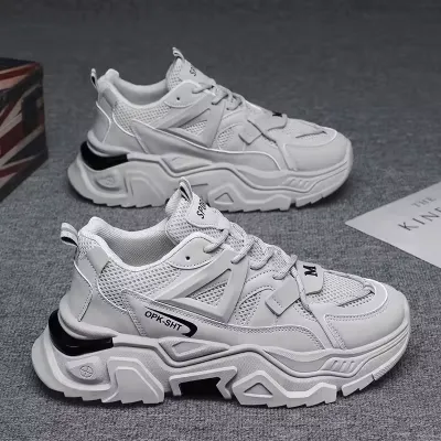 Trendy Brand Black Knight Dad Shoes