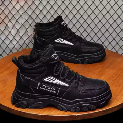  Men's Trendy Shoes Boots