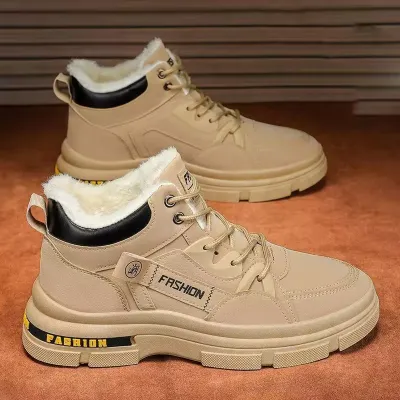  Canvas Height Increasing Cotton Boots