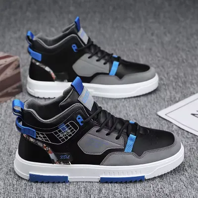 New Trendy High-Top Men's Sneakers