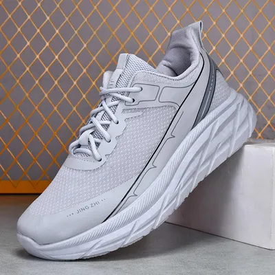 Breathable Outdoor Jogging Shoes