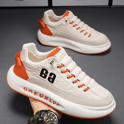 Men's Trendy Skateboarding Shoes 