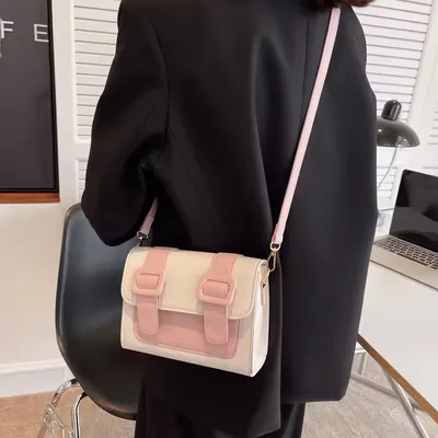 Simple Slung Small Square Bag 