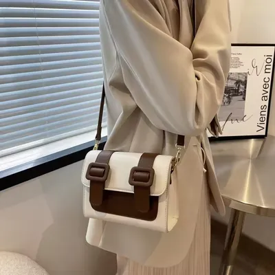 Simple Slung Small Square Bag 