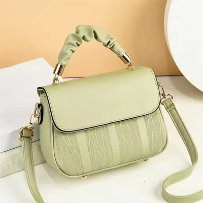 Elegant Leather Handbag