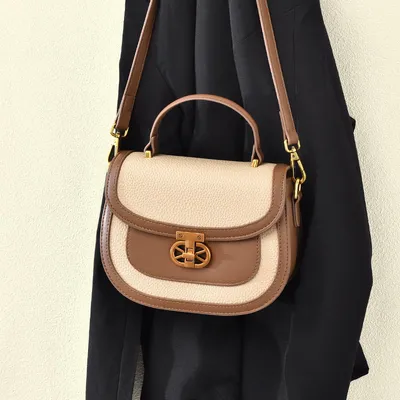  Fashion Versatile Crossbody Bag