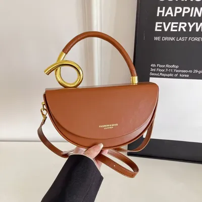 Women's PU Portable Box Bag