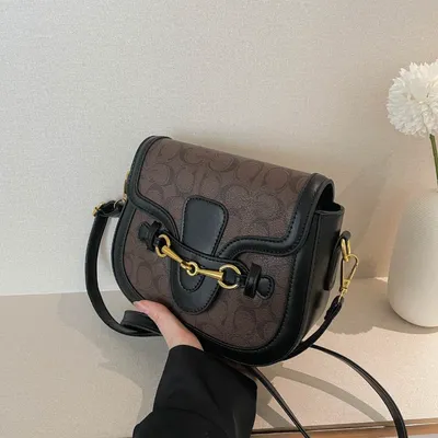 Women's Fashionable Retro PU Crossbody 