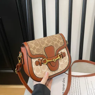 Women's Fashionable Retro PU Crossbody 