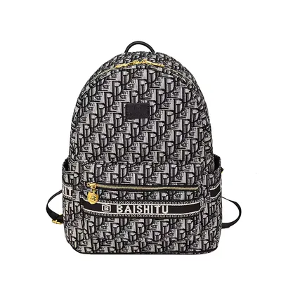 Trendy Women's Canvas Backpack