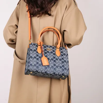 Women's Geometric Print PU Casual Bag