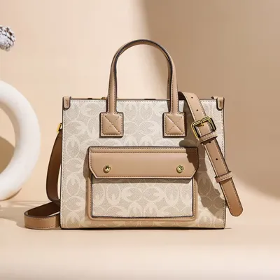 Casual Texture Small Square Bag