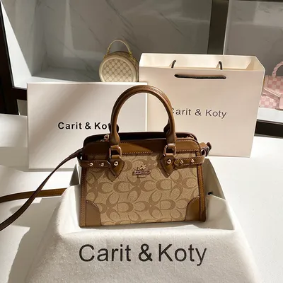 Retro Light Luxury Printed Hand Bag