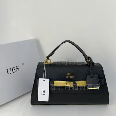 Casual Crossbody Handbag