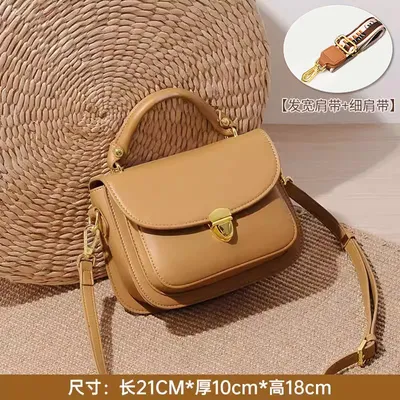 Elegant Shoulder Bag