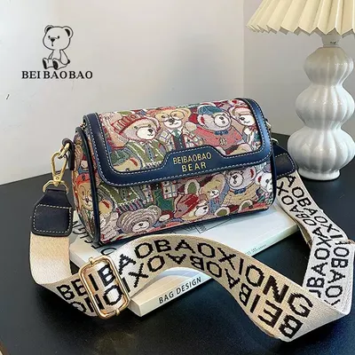 Crossbody Bag for Women 