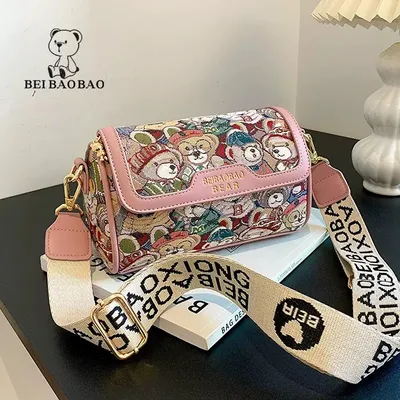 Crossbody Bag for Women 