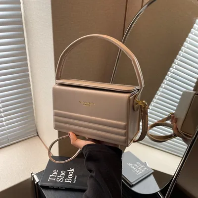 Magnetic Buckle Shoulder Crossbody Small Square Bag
