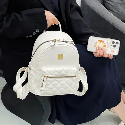 Pu Soft Leather Quilted Embroidery Lightweight School Bag