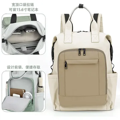  Large capacity multi-compartment storage travel backpack.
