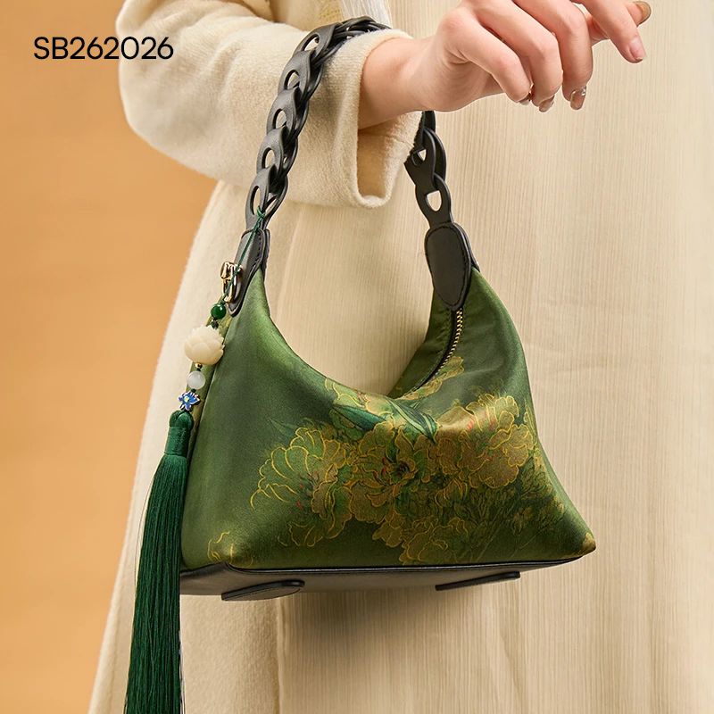 Tianwan Heritage Fragrant Cloud Gauze Bag 