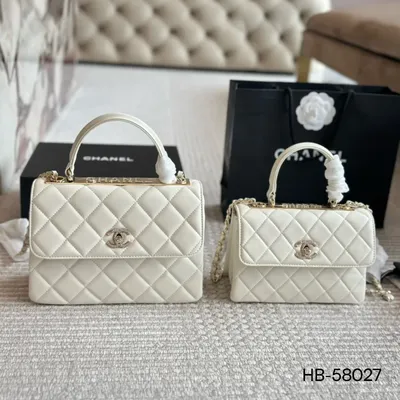 Chanel Luxury Shoulder Bag