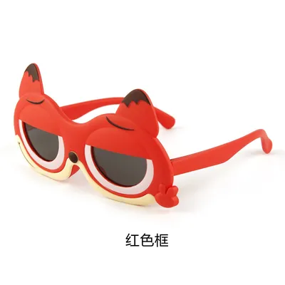 Baby Silicone Sunglass