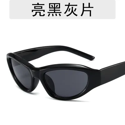 Urban Vibe Cat-Eye Sunglass