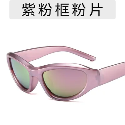 Urban Vibe Cat-Eye Sunglass