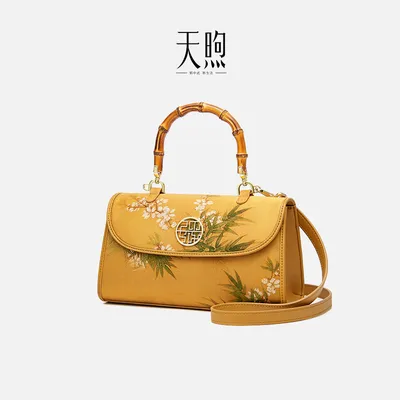 Tianxu Silk Bag for Women's 