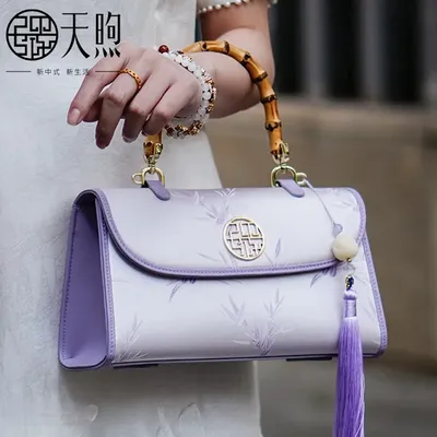 Tianxu Silk Bag for Women's 