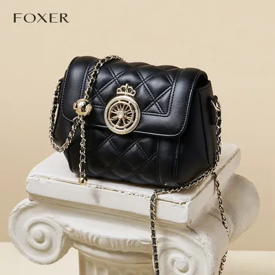 New Hot Style Rhomboid Chain Bag 