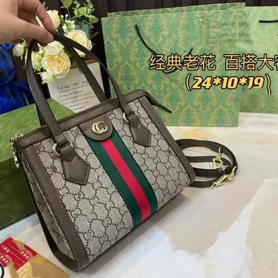 T-shaped clip bag for Women's 