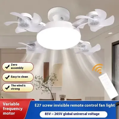 Minimalist Bedroom Remote Control Ceiling Light Fan