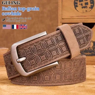 Vintage Embossed Genuine Leather Belt