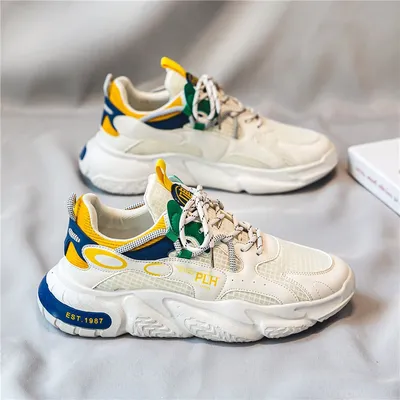 FASHIONABLE OUTFIT CASUAL TRENDY SHOES